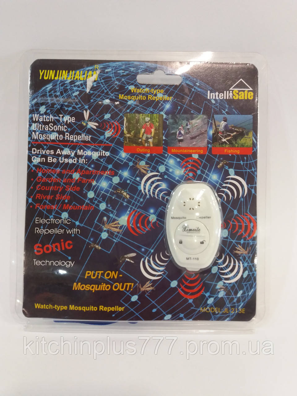 Ультразвуковий відлякувач комарів Mosquito Repeller JL-213E