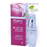 PEONY Сироватка для зайвої AGIVA PEONY ultraurea 30 мл