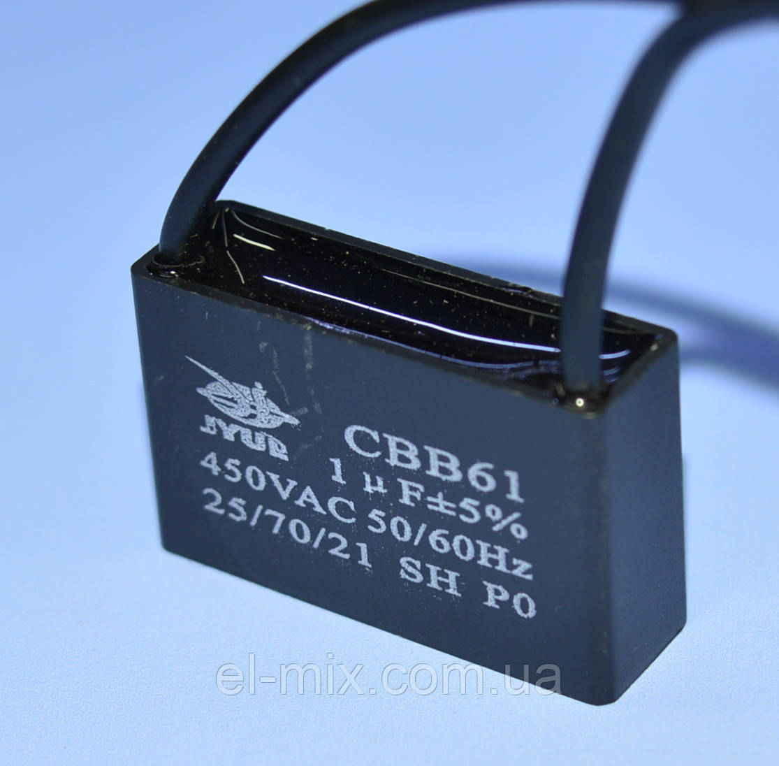 Конденсатор CBB-61 1.0µF 450VAC ±5% (гнучкі виводи) 39*16*25мм JYUL