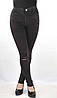 Джинси жіночі стрейч-гарні, фото 6