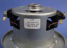 Мотор 1800W для пилососа Saturn HCX-PD29, фото 2