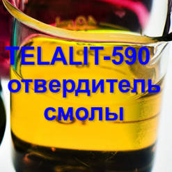 Вивірювач епоксидної смоли TELALIT-590-1кг