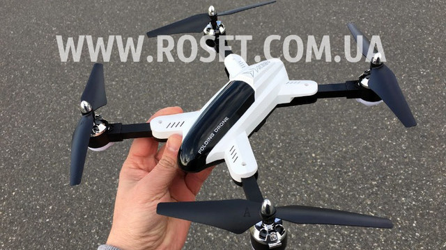 X33c 2024 folding drone