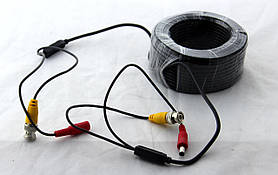 Кабель для камери 20m метрів