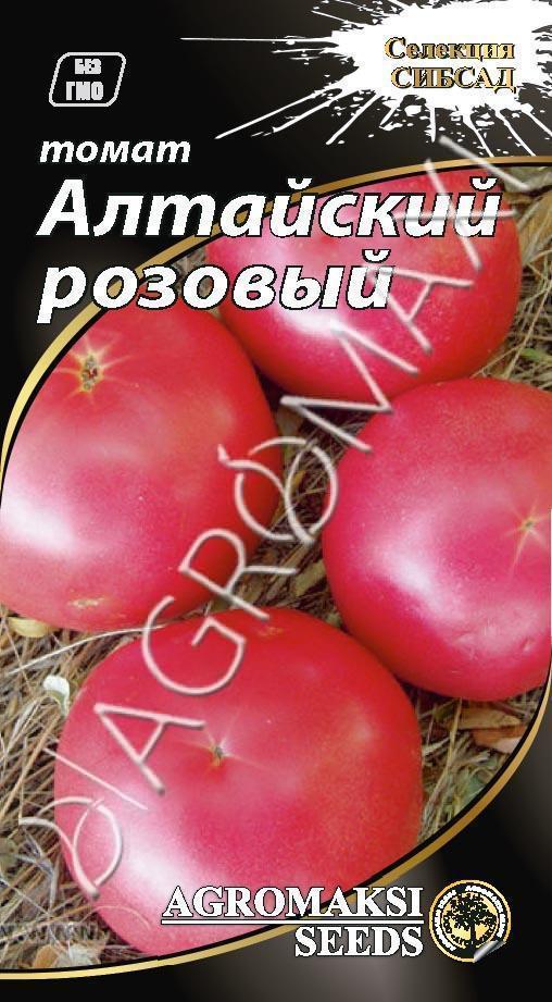 Томат Алтайський рожевий 0.1 г Agromaksi