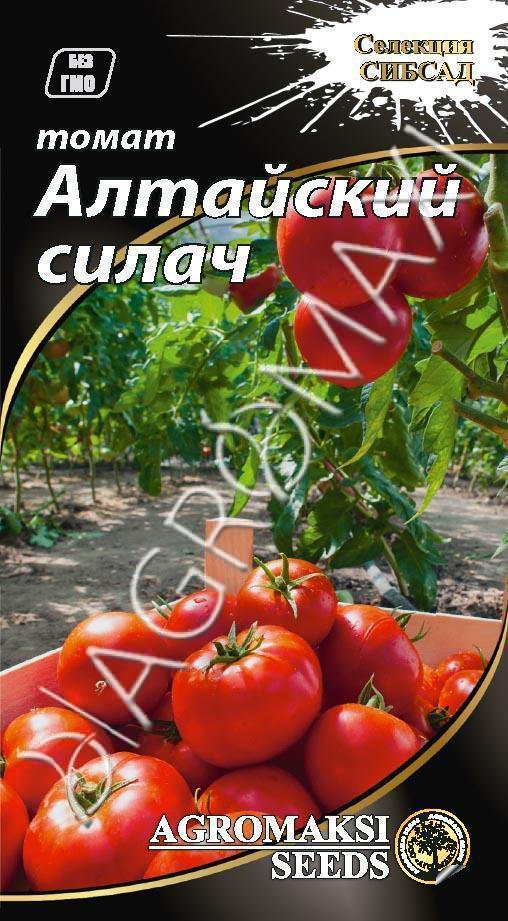 Томат Алтайський силач 0.1 г Agromaksi