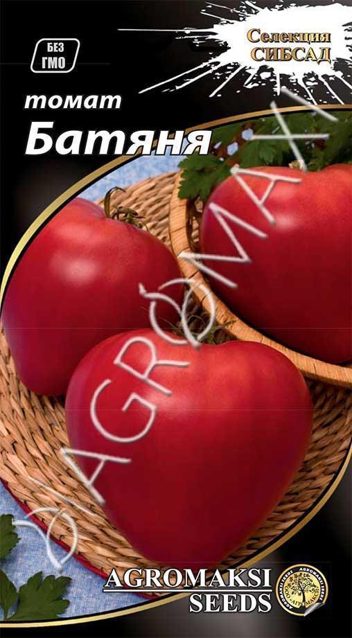 Томат Батяня 0.1 г Agromaksi, фото 1