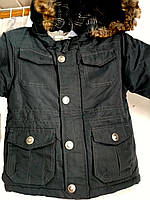 Дитяча куртка Oskar синя на зріст 80