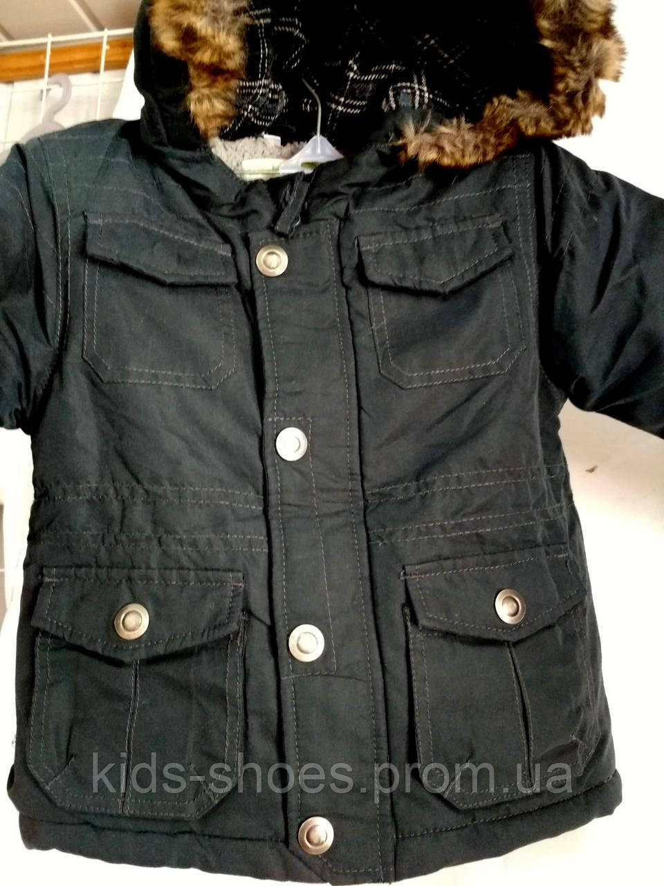 Дитяча куртка Oskar синя на зріст 80 - фото 1 - id-p682604876