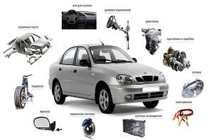 Daewoo Lanos Sens Деу Део Ланос Сенс нові деталі