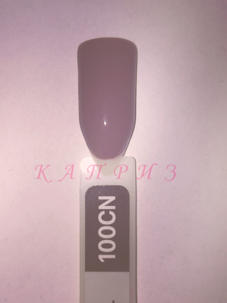 Гель-лак "Ваsic collection" 8 мл, KODI CAPUCCINO, 100CN (відтінки капучино та кава), фото 1