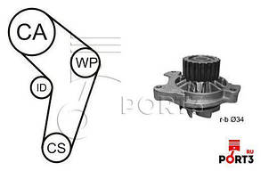 Комплект ГРМ + помпа VW LT 2.5 96-/VW T4 2.4D 91-