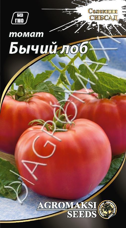 Томат Бiлий лоб 0.1 г Agromaksi