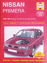 NISSAN PRIMERA  
Моделі 1990-1999 рр.
Haynes Ремонт і технічне обслуговування