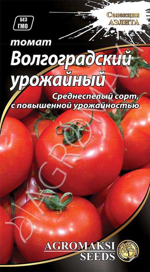 Томат Волгоградський урожайний 0.1 г Agromaksi, фото 1