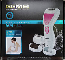 Эпилятор Gemei GM 7006 4in1 Ledy epilator professional