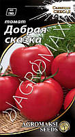 Томат Добрая сказка 0.1 г Agromaksi