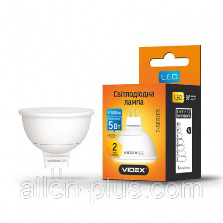 LED лампа VIDEX MR16е 5W GU5.3 4100K 220V (гарантія 2 роки)