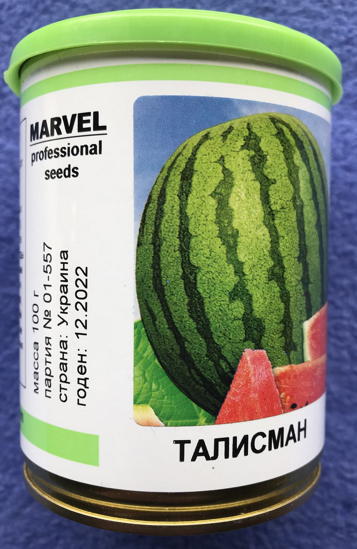 Насіння кавун Талісман в банку