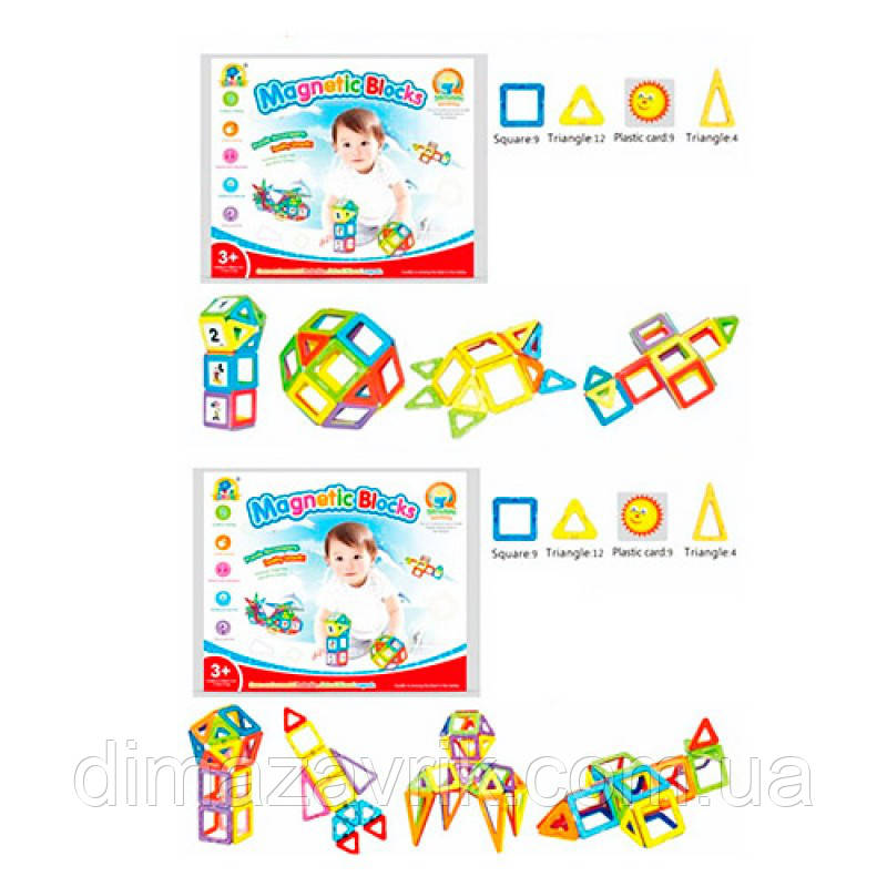 Магнітний конструктор 2266-2-3366-2 34 деталі, фото 1