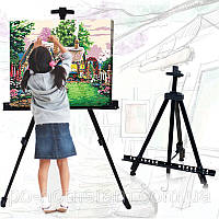 Мольберт універсальний, телескопічний