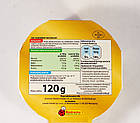 Сир камамбер із білою цвіллю Roi du Chateau Camembert, 120 г., фото 3