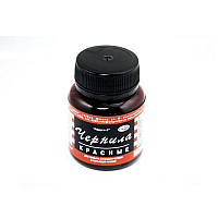 Чорнило для ручок Гамма Веселка червоні 70 мл (320007)