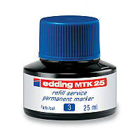 Чорнило для маркери Edding для заправки Permanent e-T25 сині e-MTK25/03