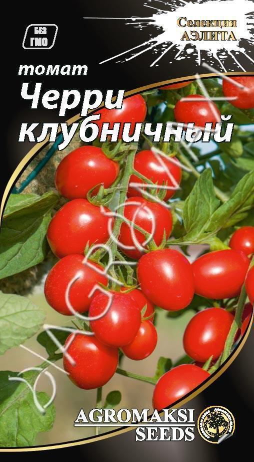 Клубничный Черри Томат Семена Купить