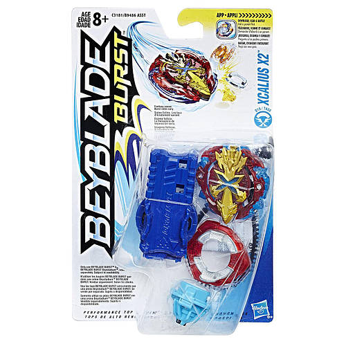 Beyblades xcalius deals
