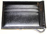Затискач для грошей/шумка/портмоне/затискач для купюр із магнітною застібкою, з візитницею чорний, фото 5