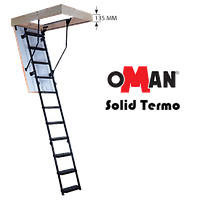 Чердачная лестница Solid Extra Termo 120x70 h280см металлическая Oman