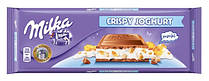 Шоколад Milka Crispy Joghurt (з хрустким йогуртом) Швейцарія 300г