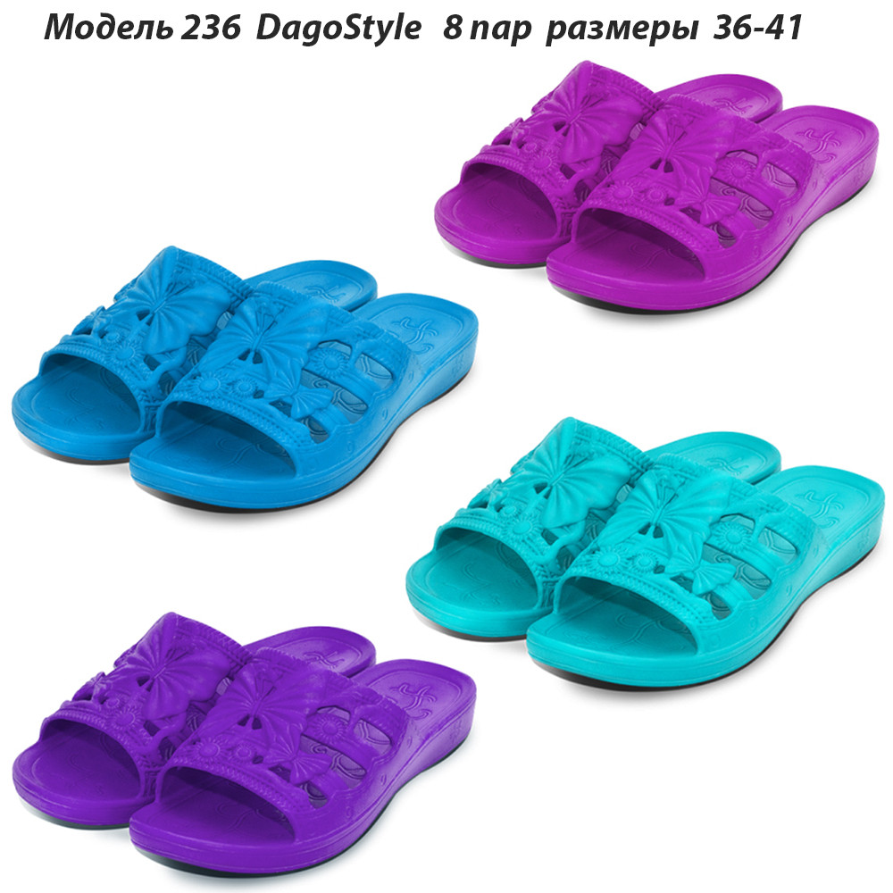 Жіночі шльопанці