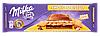 Шоколад Milka Choco Biscuit (з бісквітним печивом) 300 г Швейцарія (опт 5 шт), фото 3
