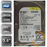 Жорсткий диск 3.5" 250 Gb WD WD2500JB (8Mb/7200/IDE) БУ