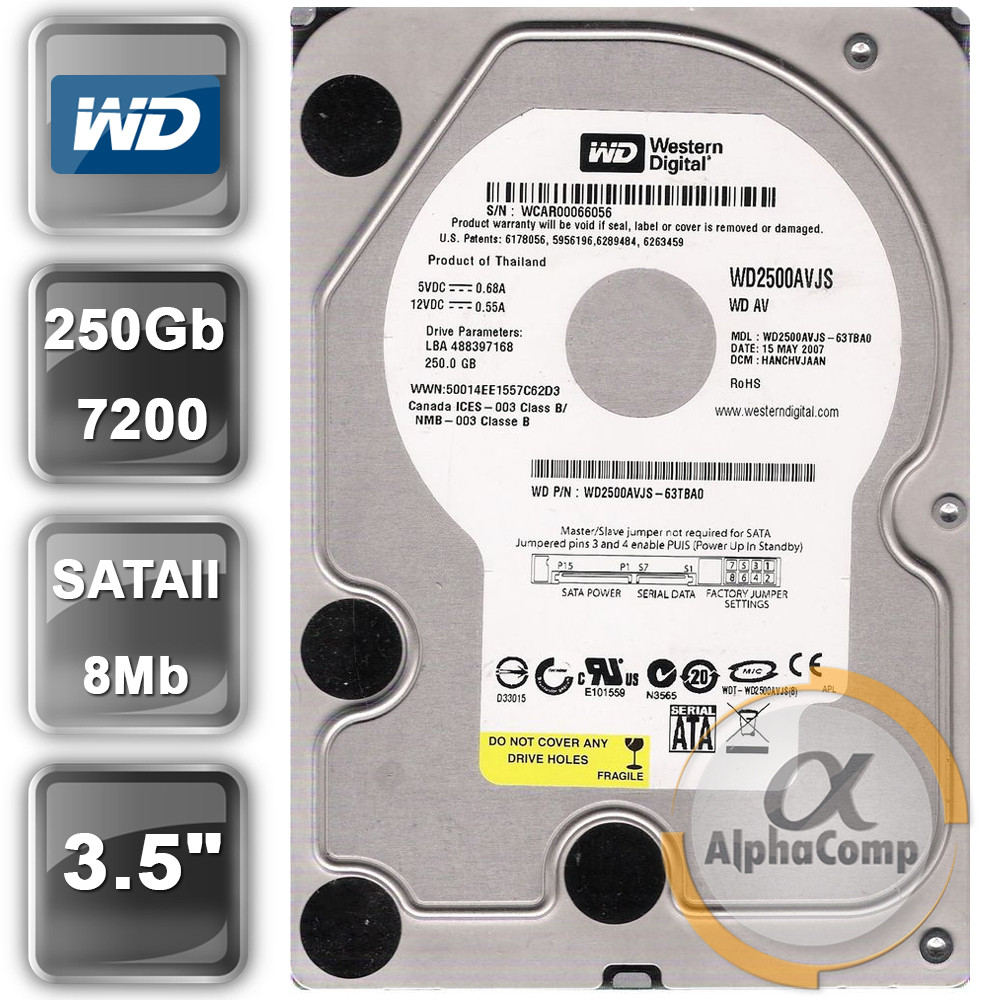 Жорсткий диск 3.5" 250 Gb WD WD2500AVJS (8Mb/7200/SATAII) БУ