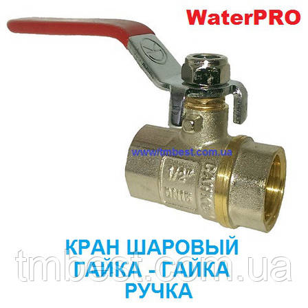 Кран кульовий 1-1/2" ВВ сталева куля, фото 1