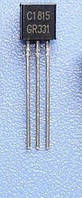 Транзистор біполярний 2SC1815 C1815 0.15A 50V TO92 NPN