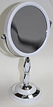 Дзеркало настільне на високій ножці, Косметичне зеркало для макіяжу, подвійне, біле кругле, фото 5