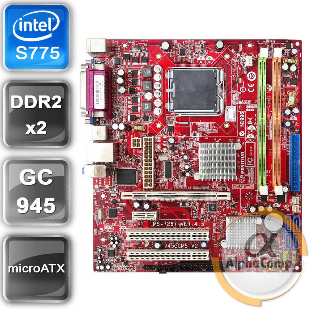 Материнська плата MSI MS-7267 (s775/945GC/2xDDR2) БУ