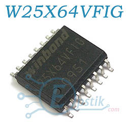 W25X64VFIG, мікросхема пам'яті 64-Mbit, SOIC16 300mil