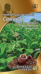Насіння тютюну Самосад 0.1 г Agromaksi