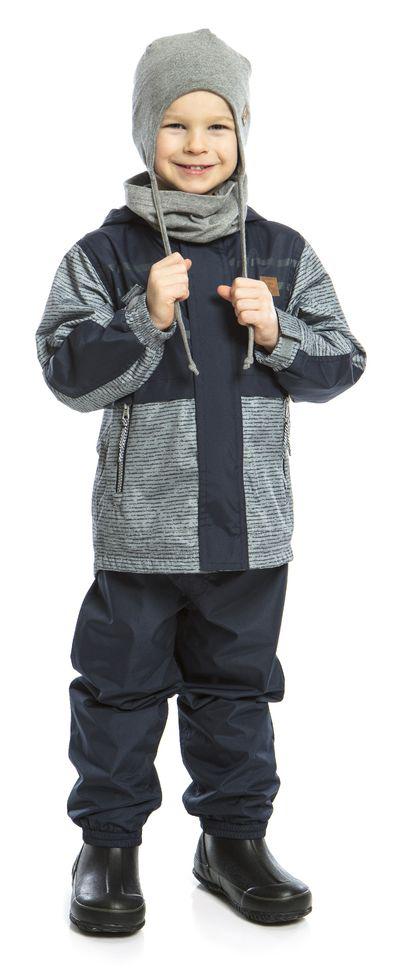 Весняний комплект з куртки і брюк на хлопчика 4-6,8 років ТМ Peluche&Tartine S18 M 57 EG