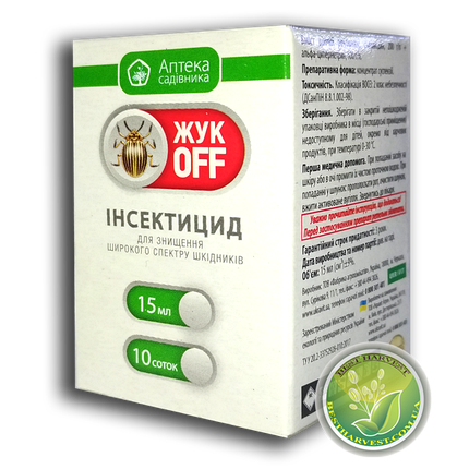 Інсектицид «Жук Офф» 15 мл, оригінал, фото 3