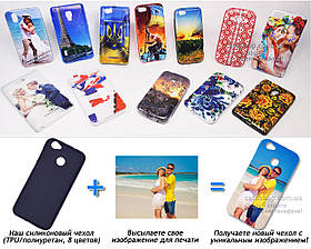 Друк на чохлі для ZTE Blade A6 (Силікон/TPU)