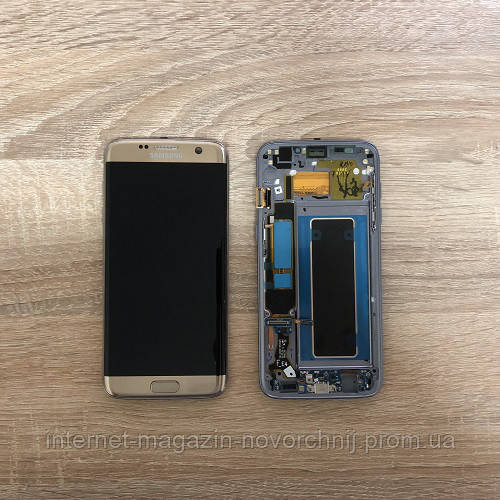 Дисплей Samsung G935 Galaxy S7 Edge Золото(Gold),GH97-18533C, Super AMOLED!