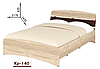 Ліжко полуторне 140 Мілана. Меблі для спальні., фото 3
