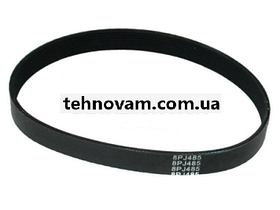 Ремінь струмковий 8PJ-485
