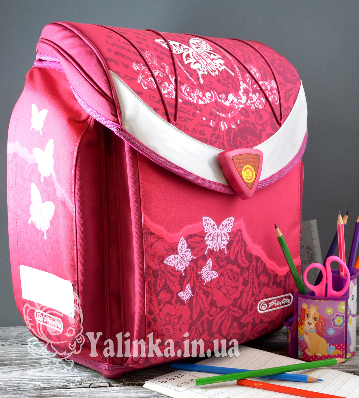 Ранець ортопедичний Herlitz Flexi Butterfly11280070